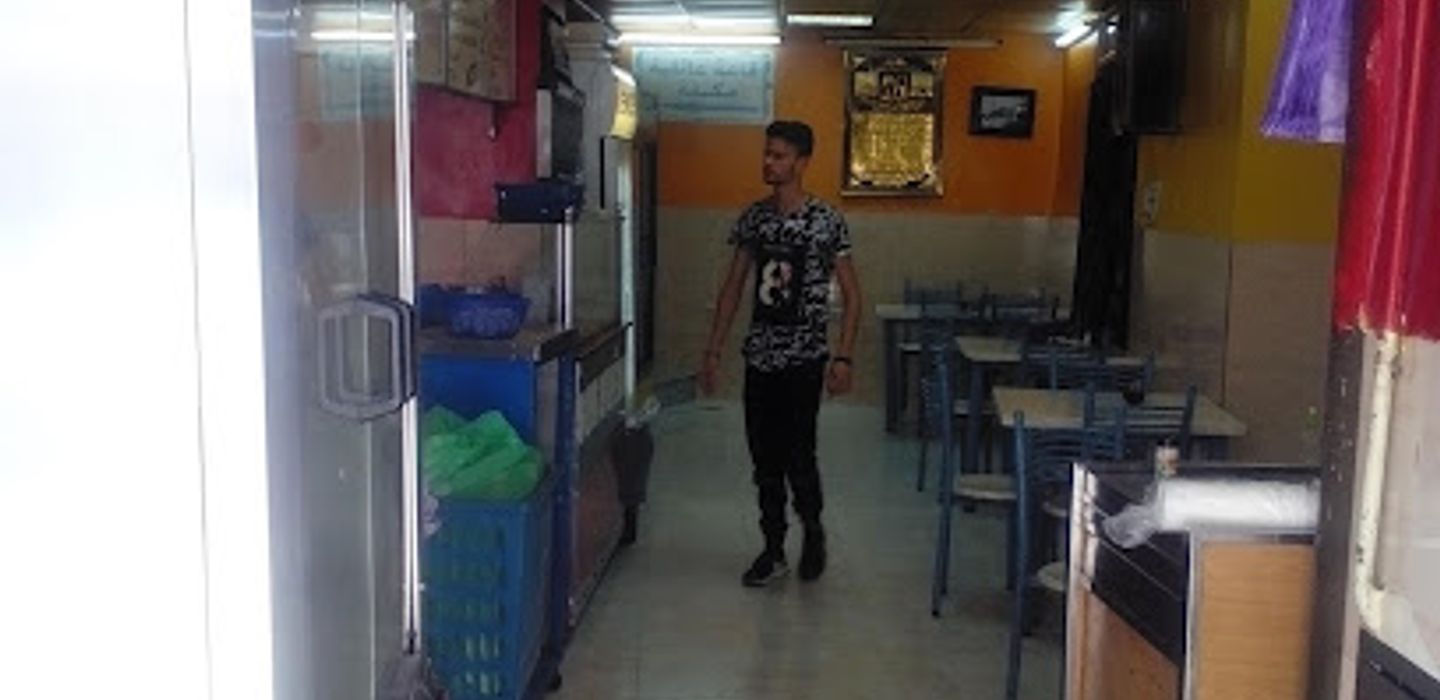 Background