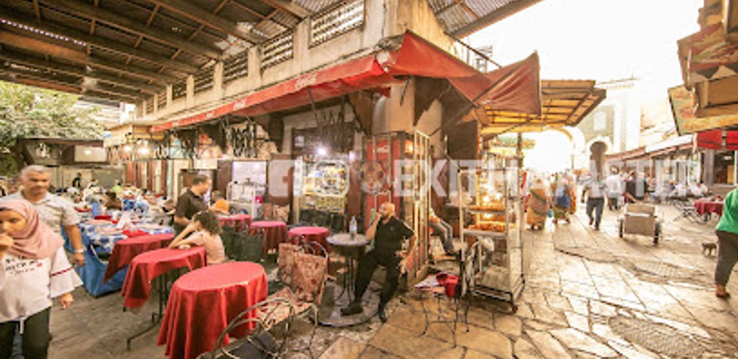 Chez Rachid