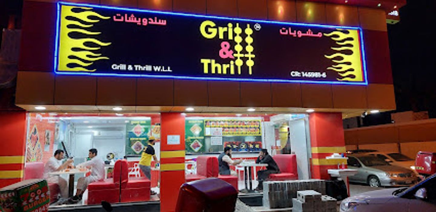 Grill & Thrill