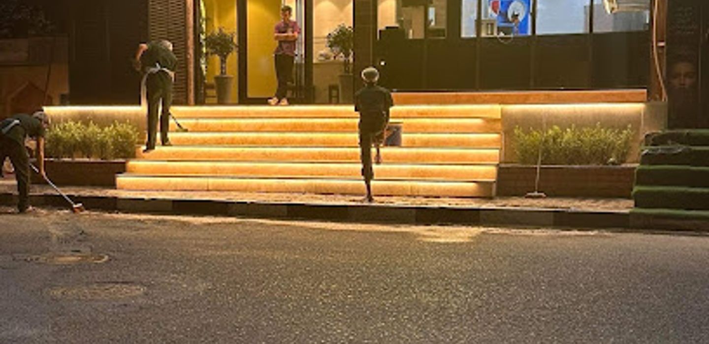 Background