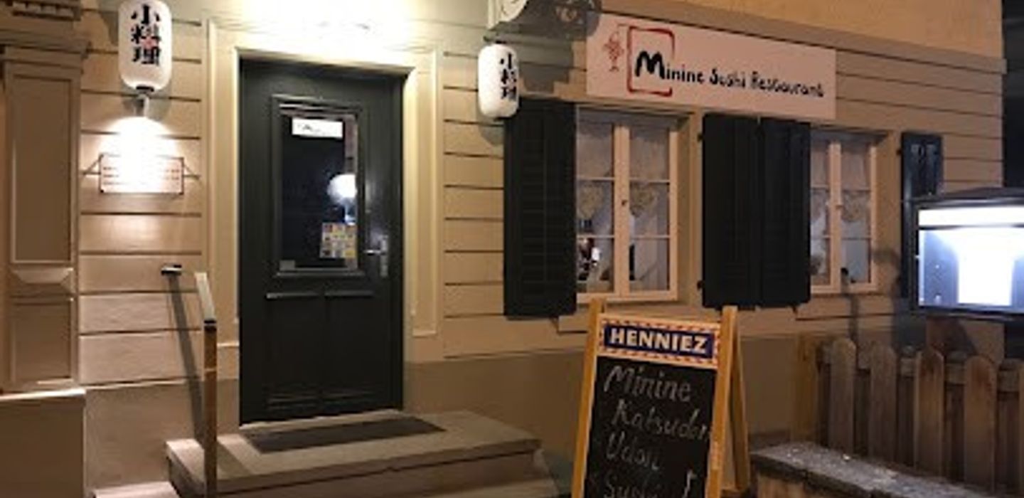 Minine