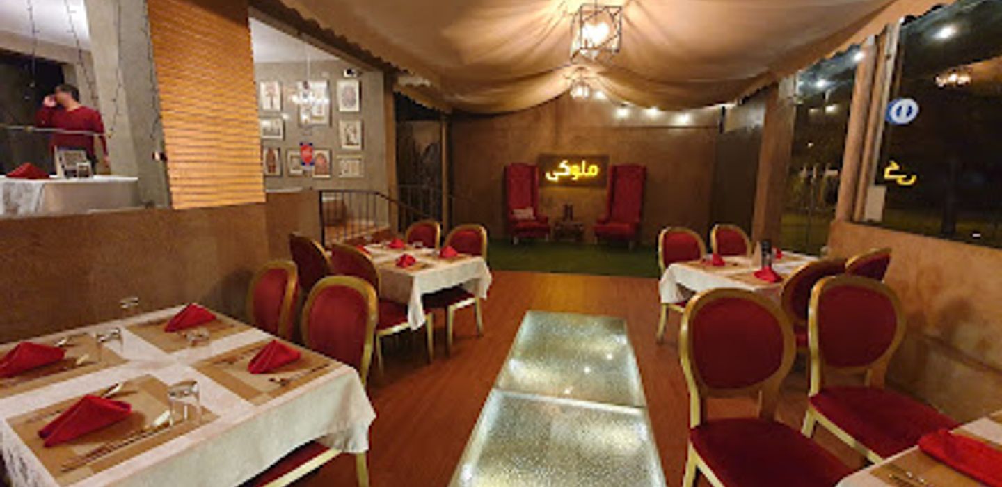 Restaurante Muluki