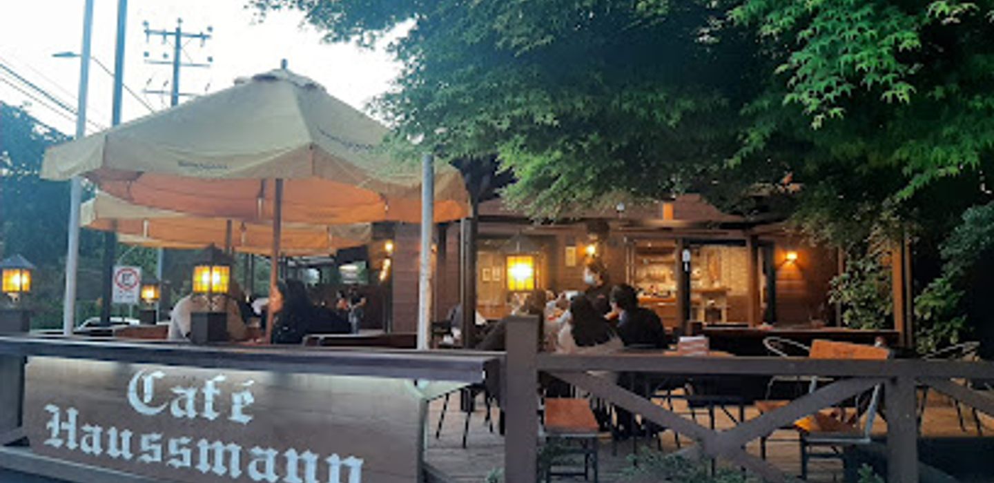 Café Haussmann Isla teja