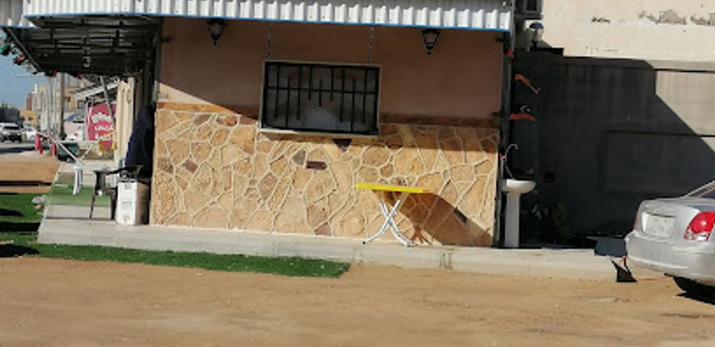مطعم مزاج السندوتشات FAST FOOD