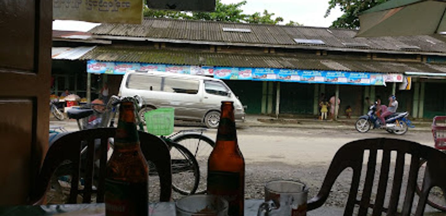 Background