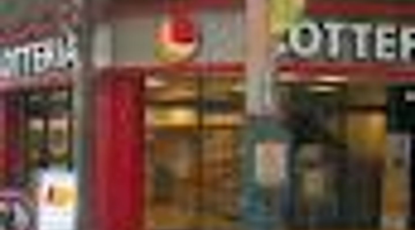Lotteria