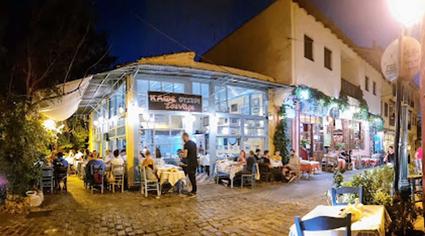 Tsinari tavern