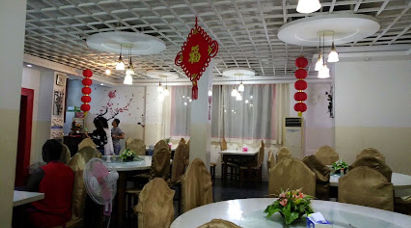 Best Chinese restaurant