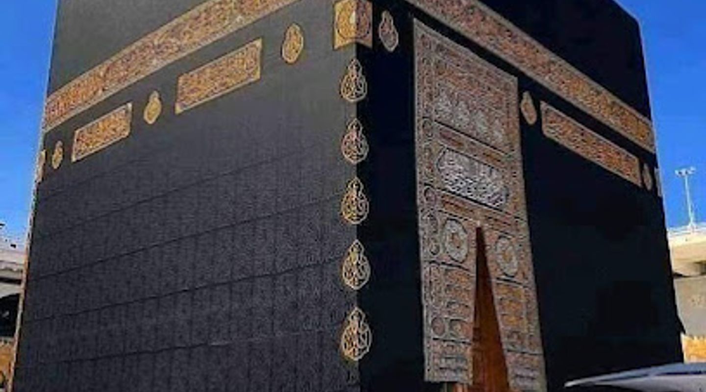 Background