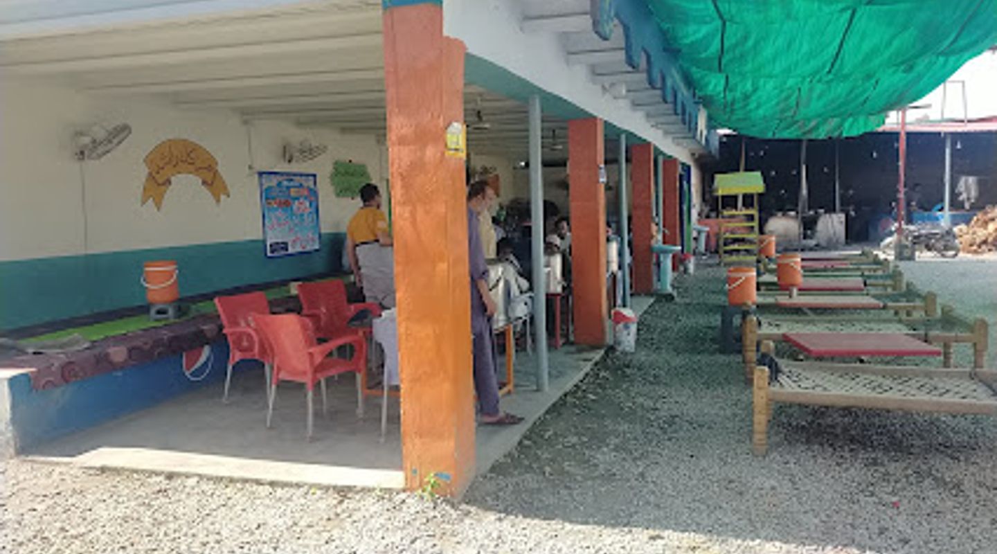 Background