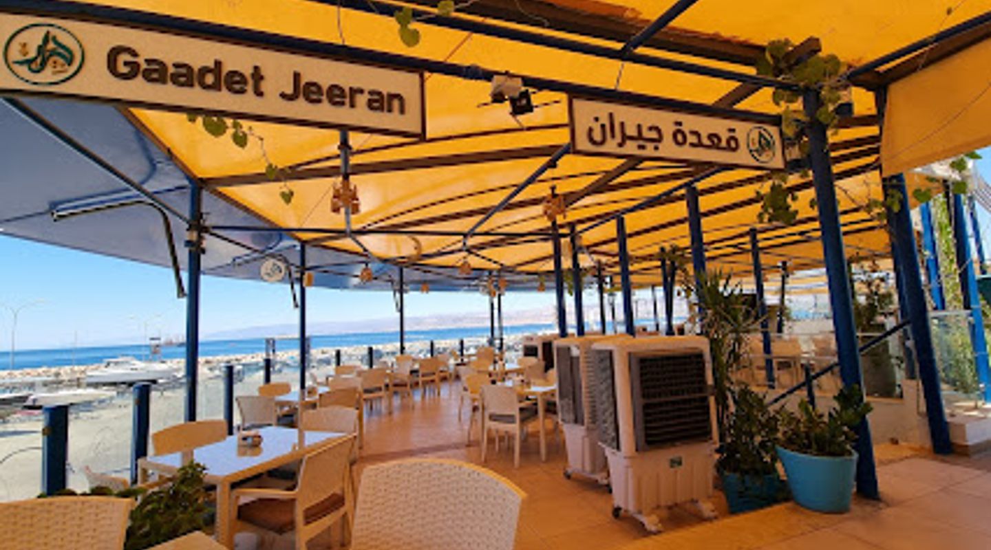 Gaadet Jeeran