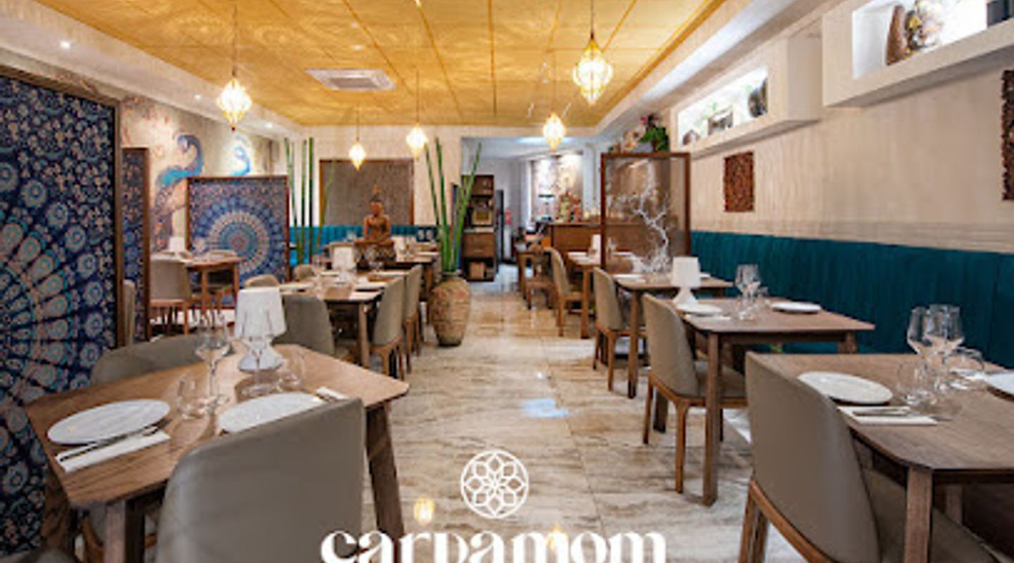 Cardamom