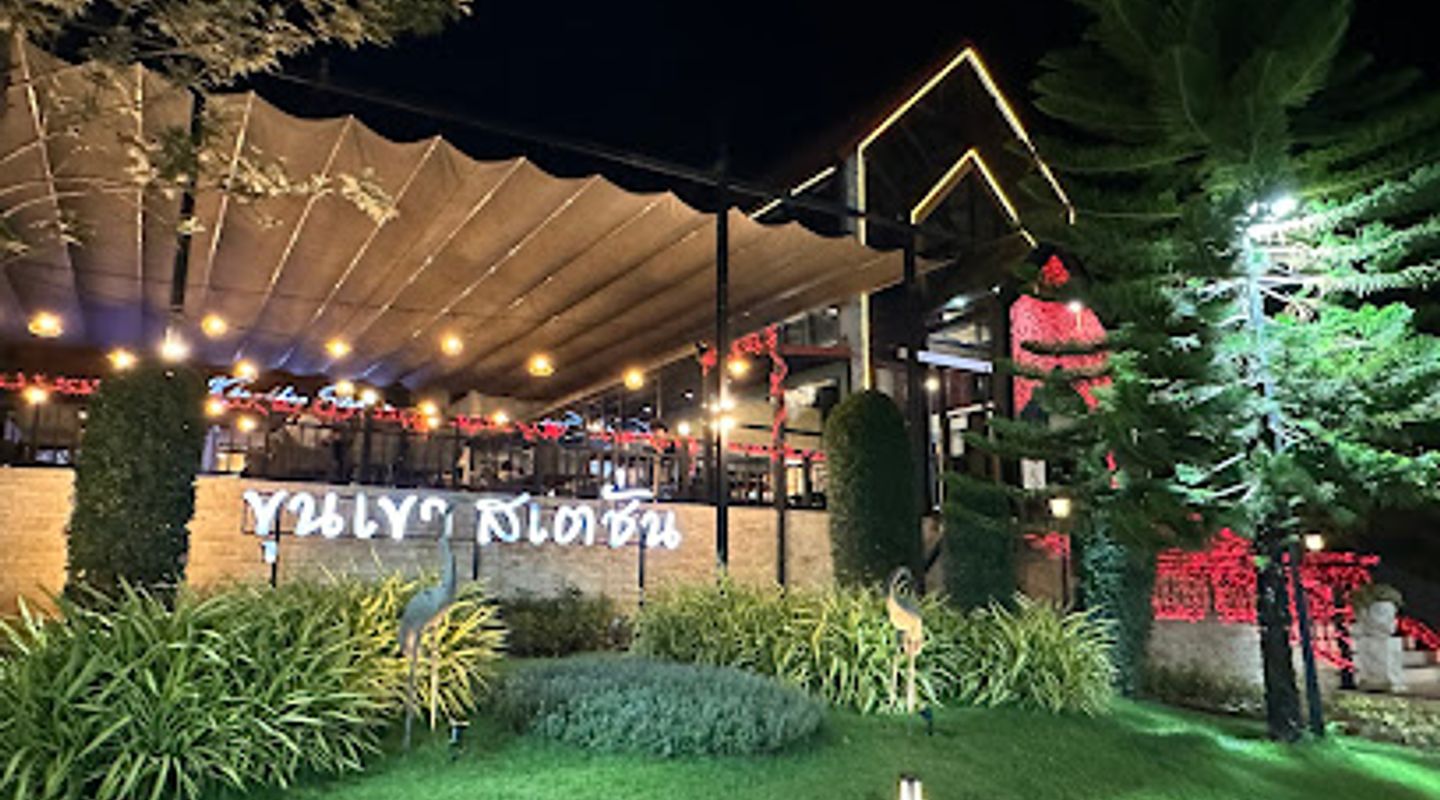 Khunkhao station