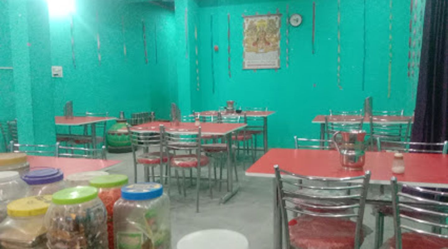 Background