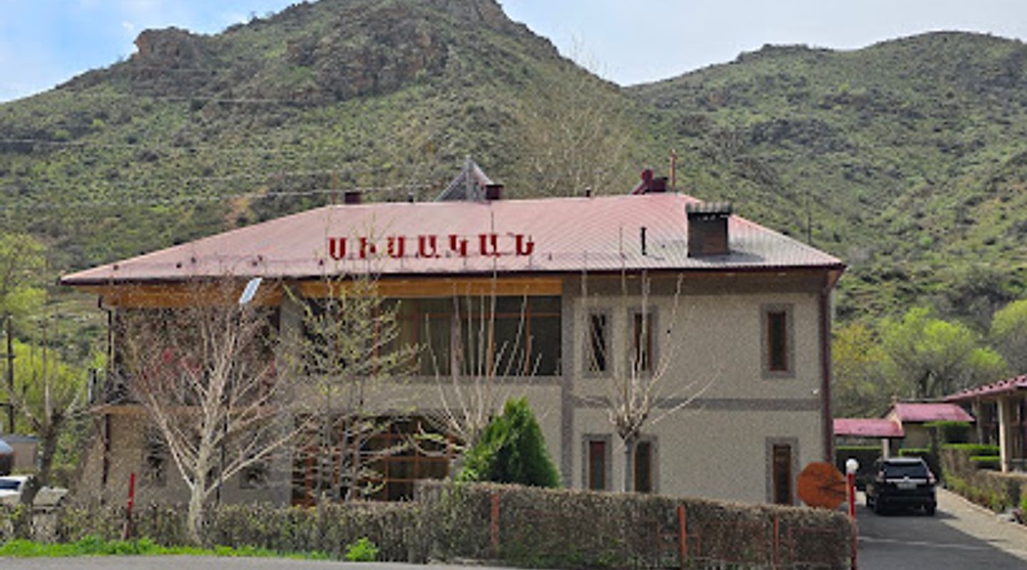 Sisakan Restaurant