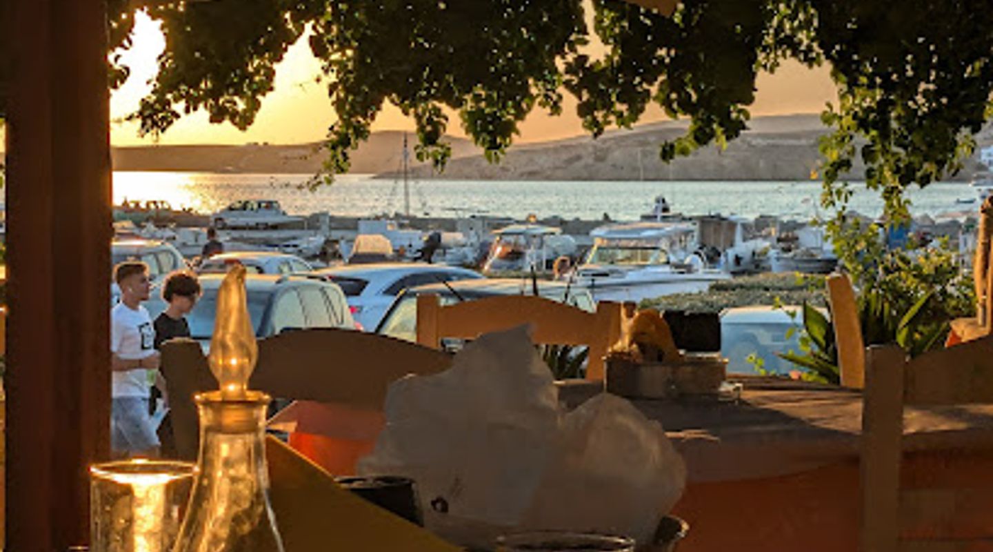 Restaurant AROMAS