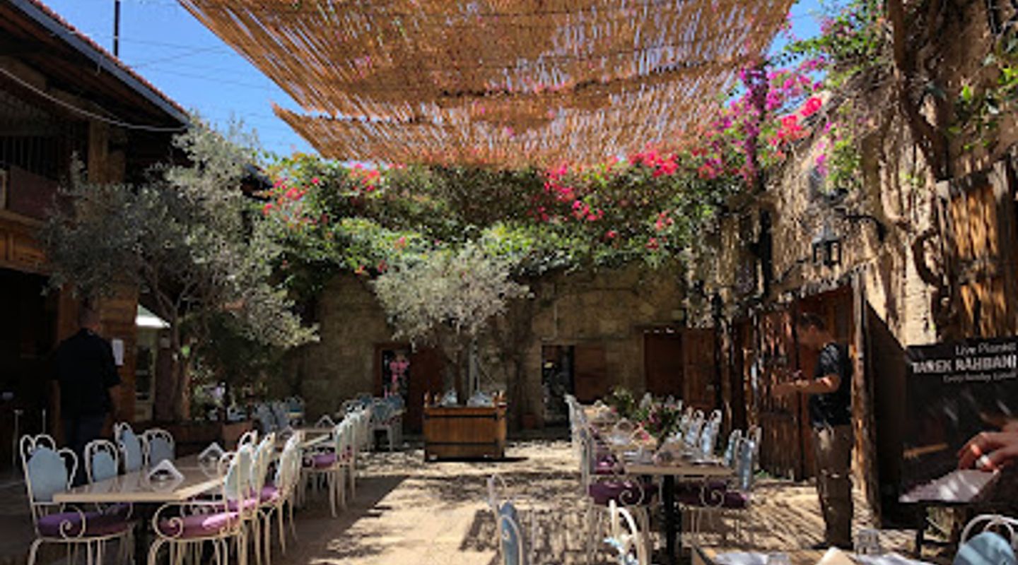 Eddé Yard