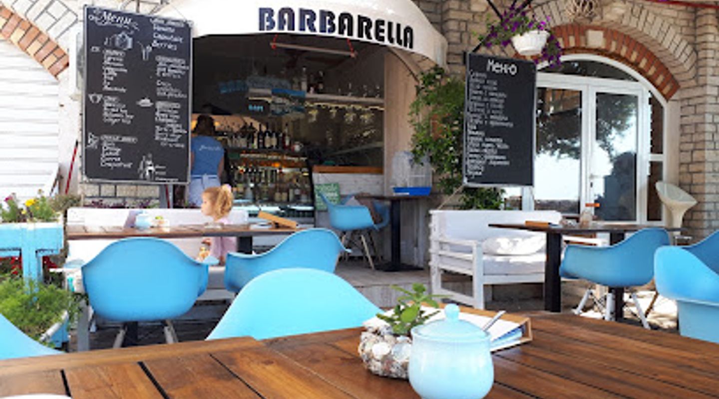 Кафе Barbarella