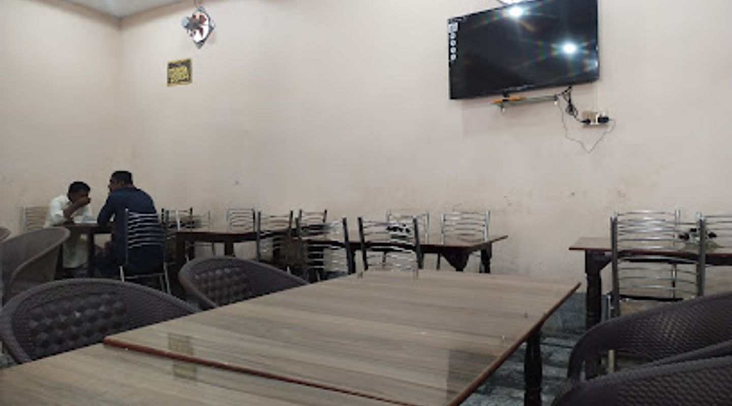Background