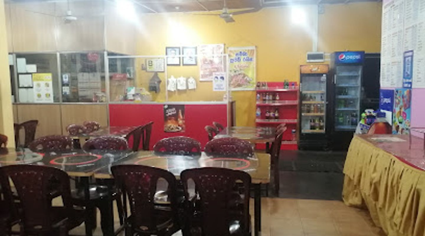 Nathara Restaurant