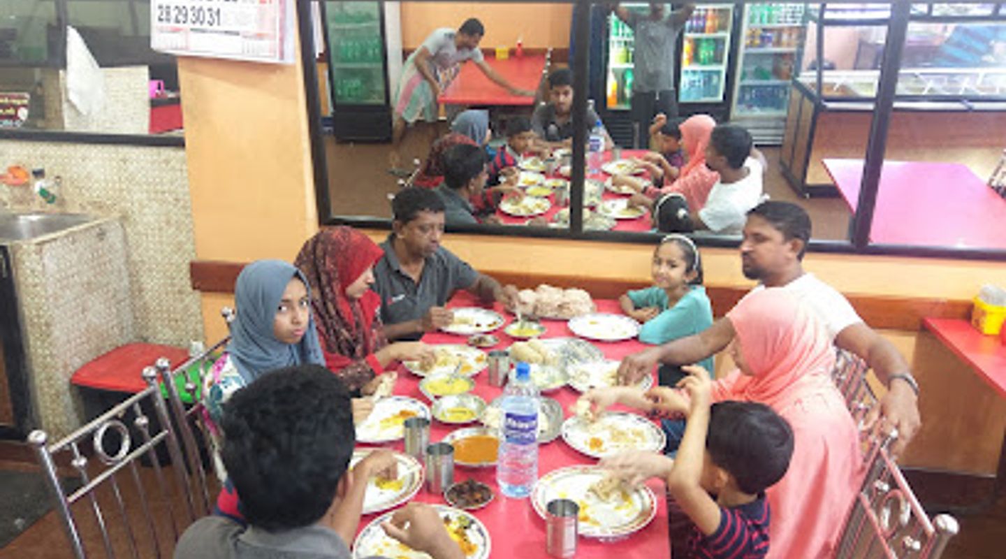RAHMAN HOTEL
