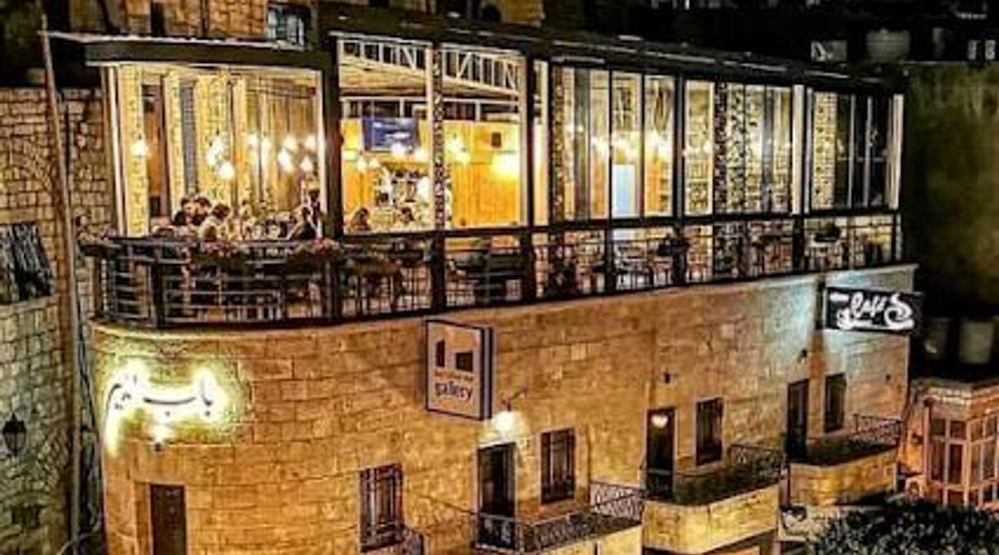 Bab IdDeir Gallery & Kitchen