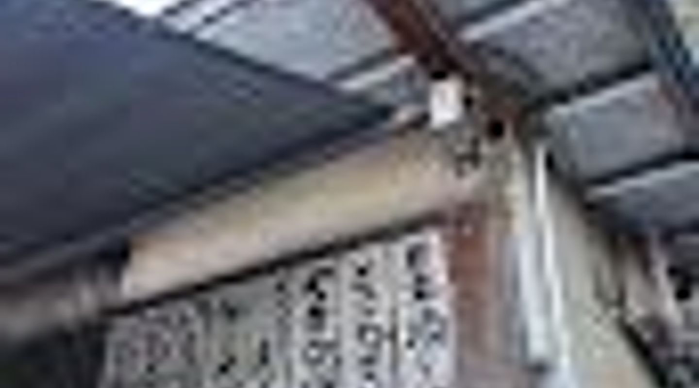Hikomaya