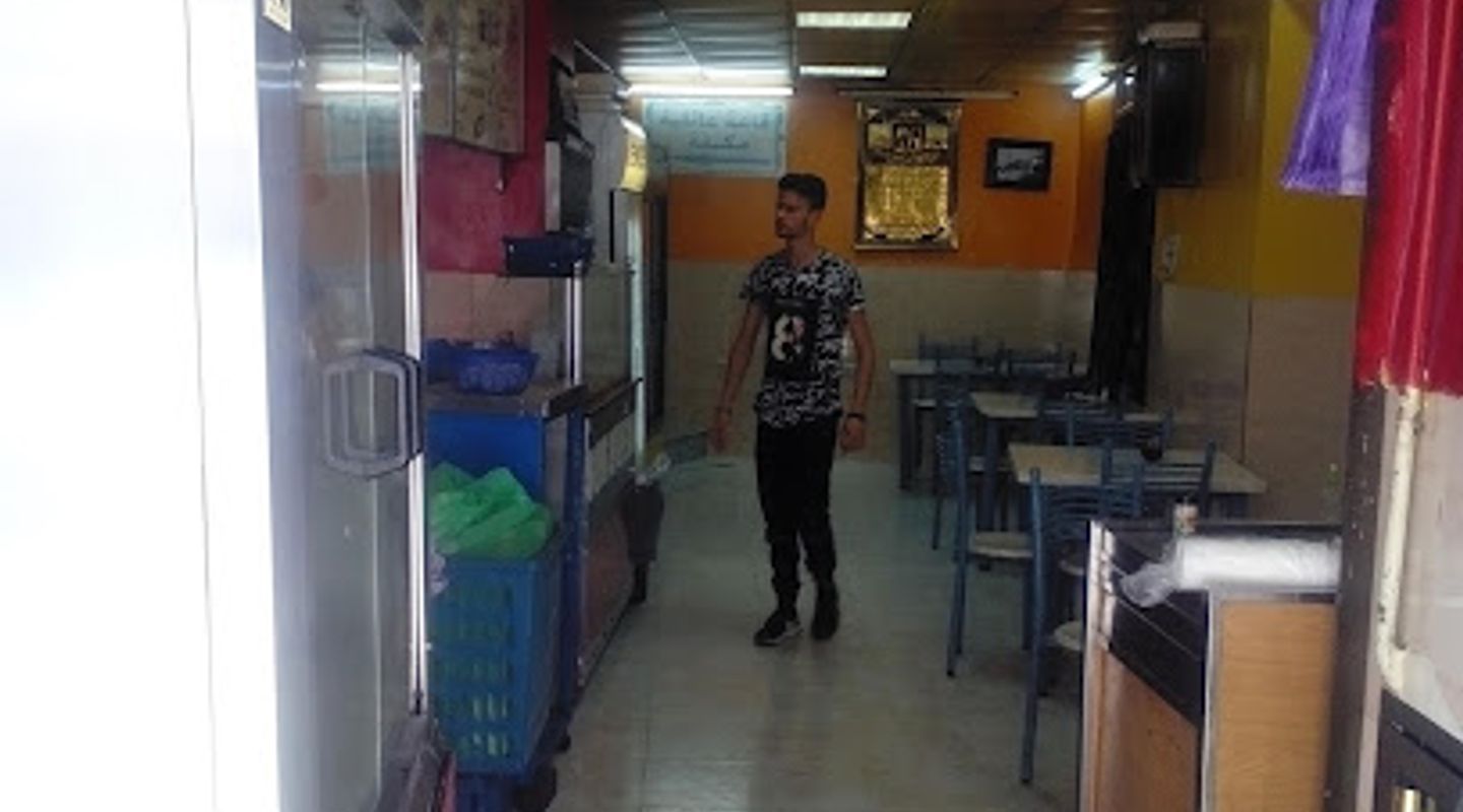 Background