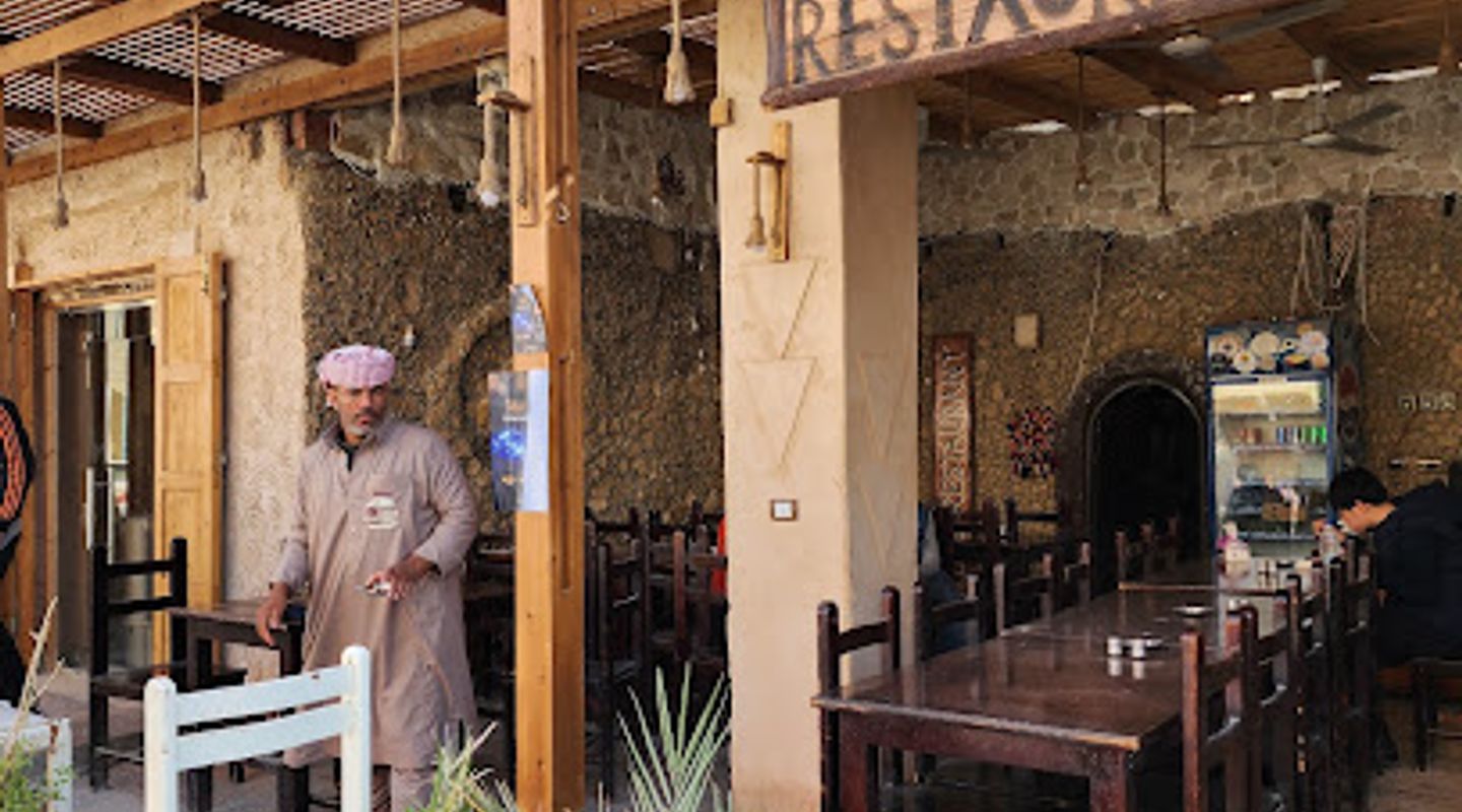 Background