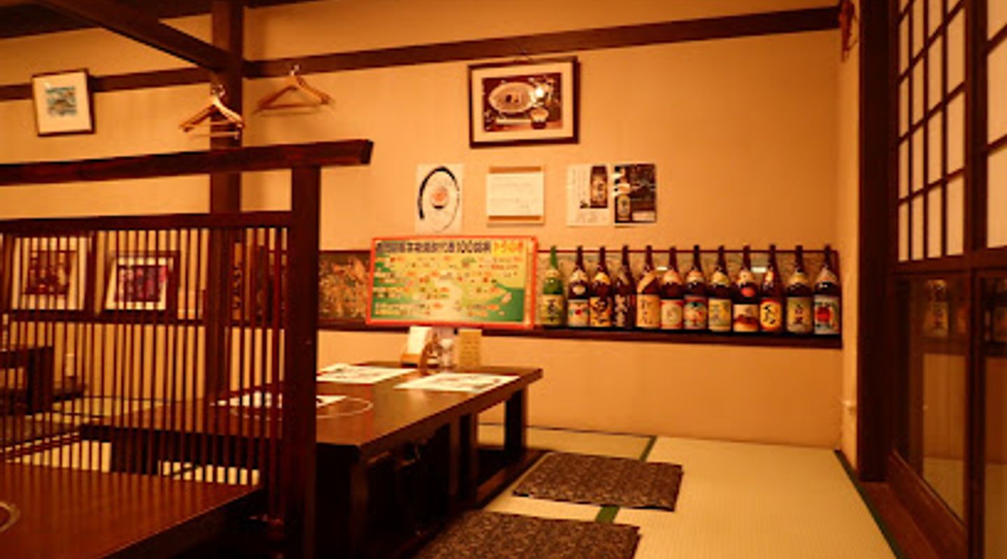 Kumasotei
