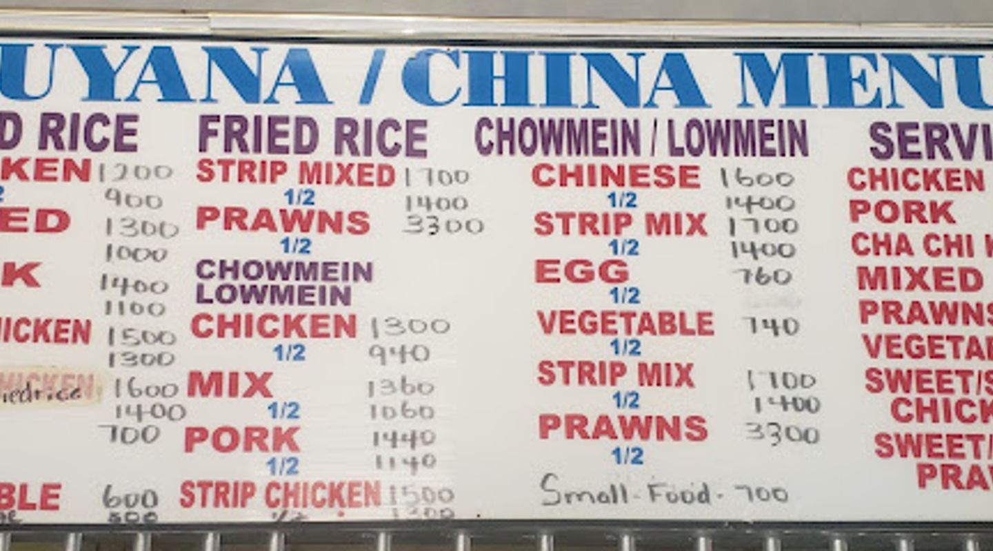 Guyana China