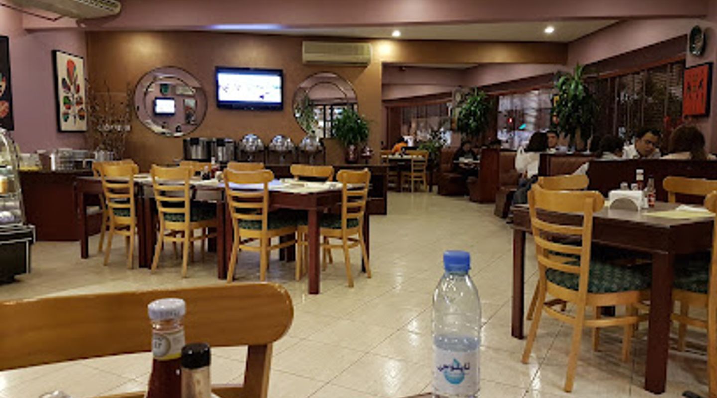 Geethanjali Restaurant