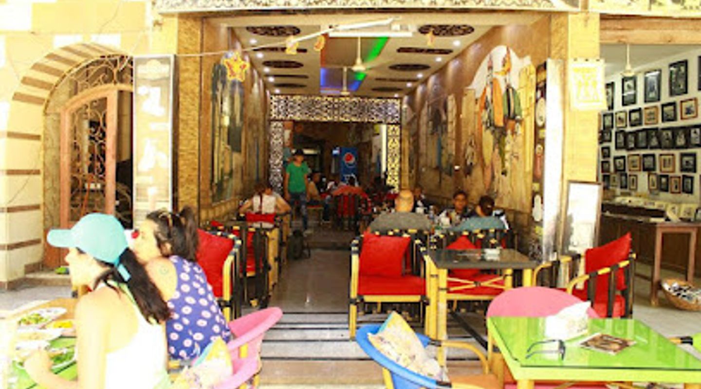 Old Cairo Restaurant & Cafe