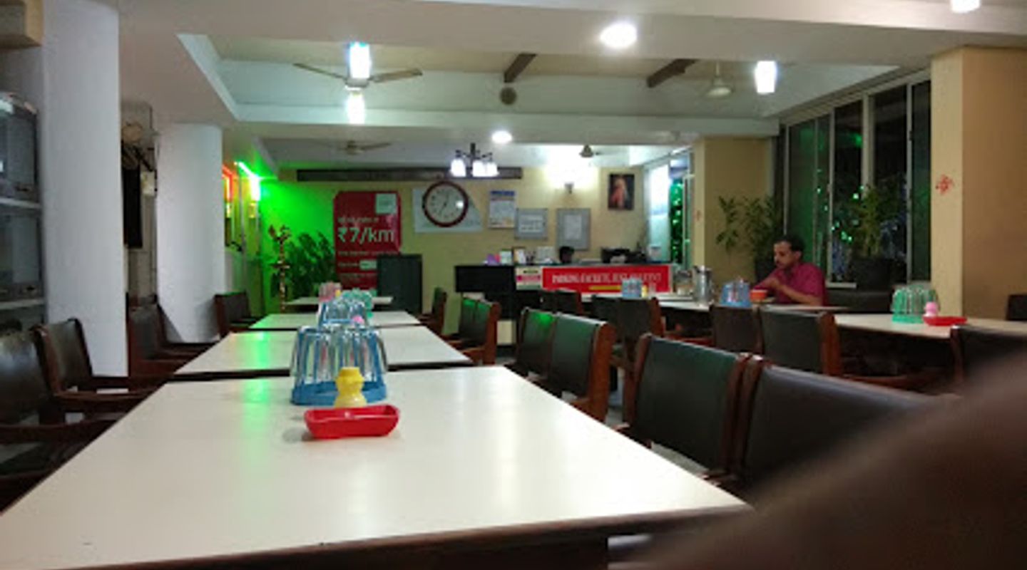 Background