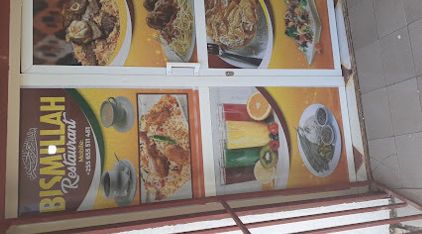 BISMILLAH RESTAURANT