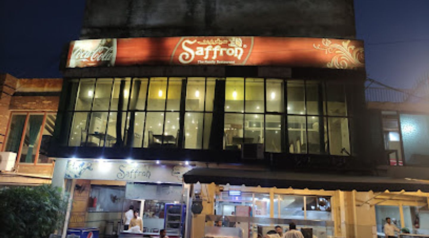 Saffron Restaurant