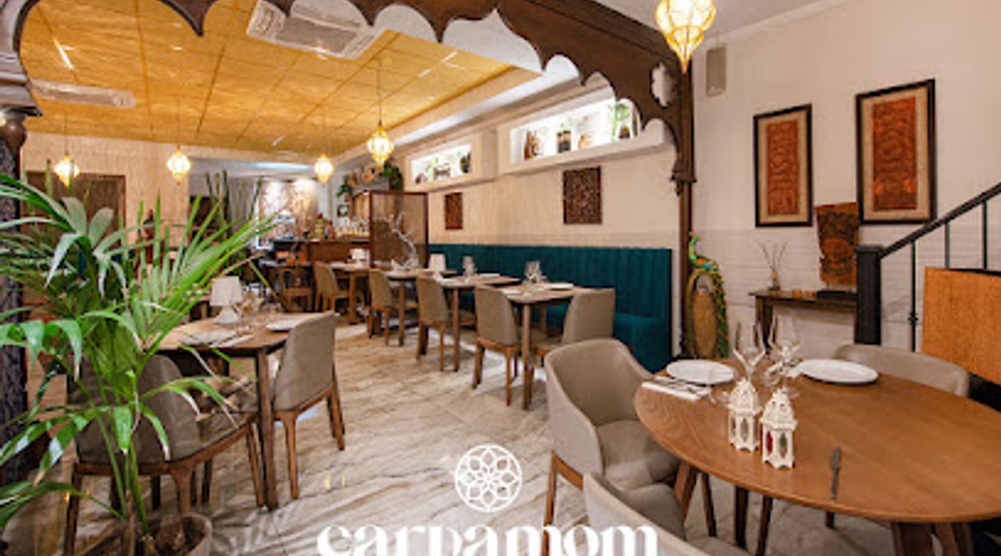 Cardamom