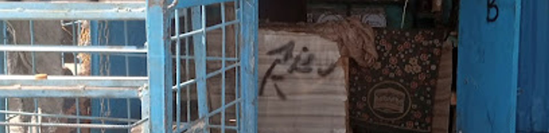 Background