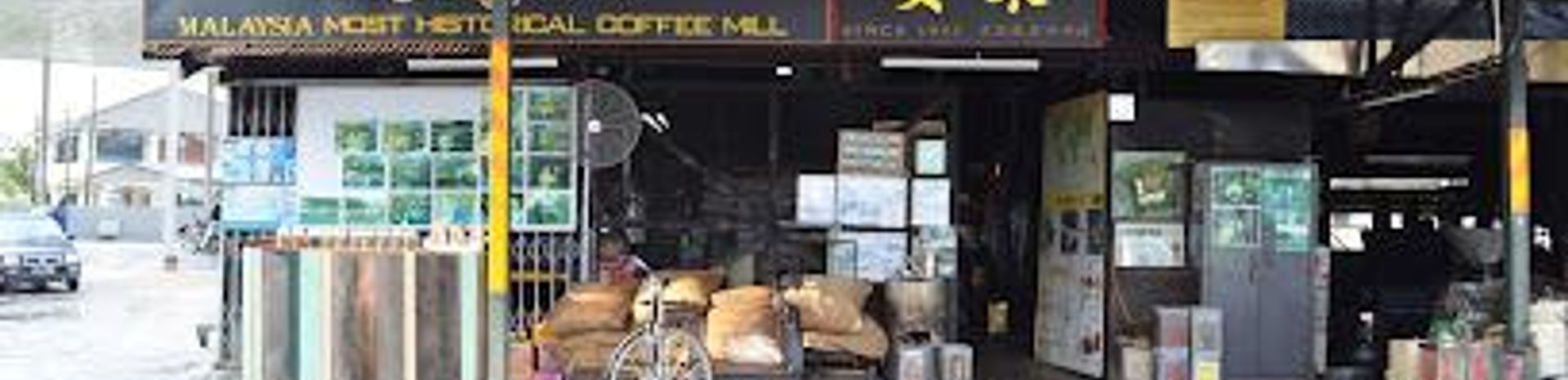 Background
