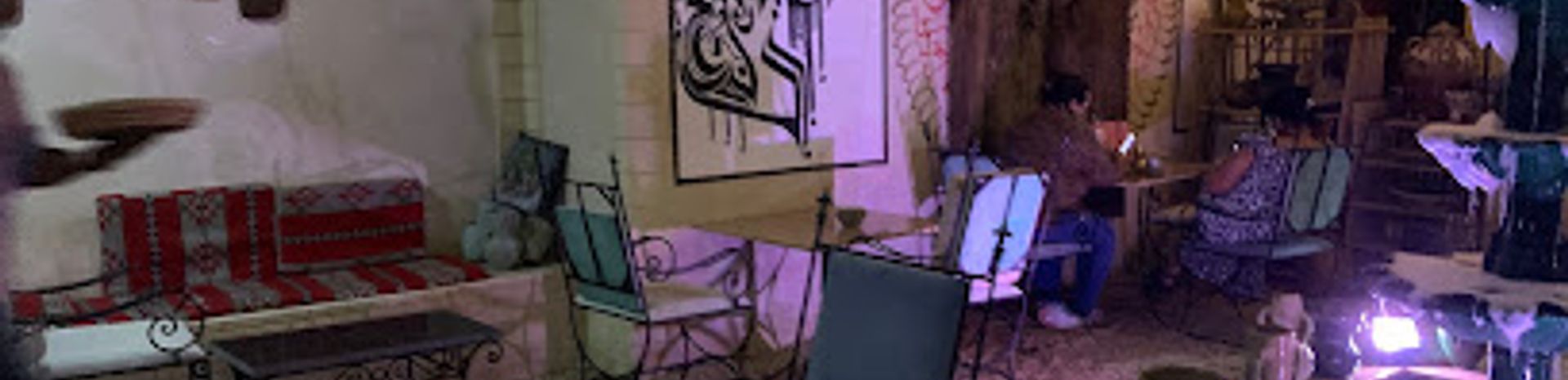 Background