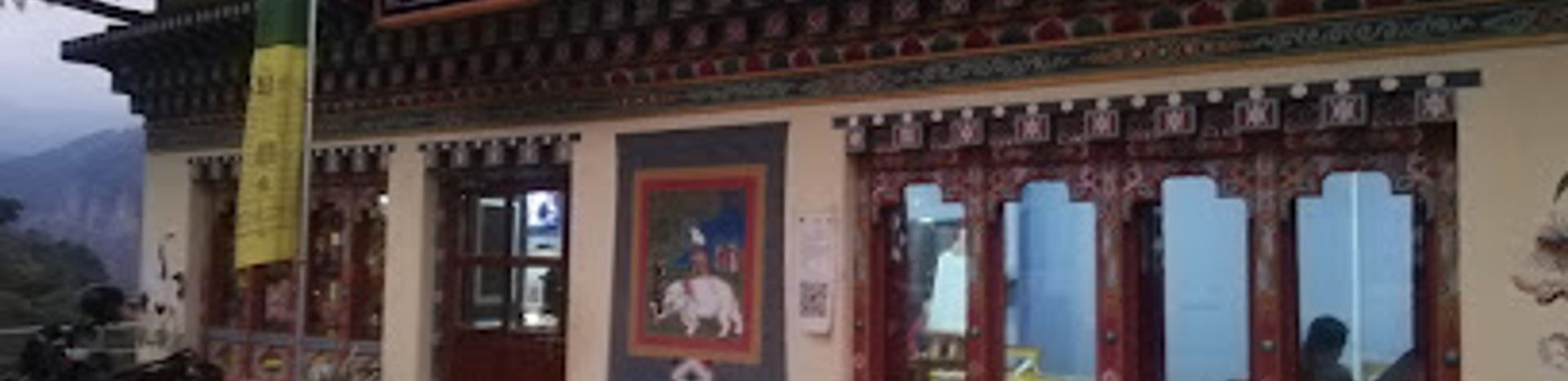 Background