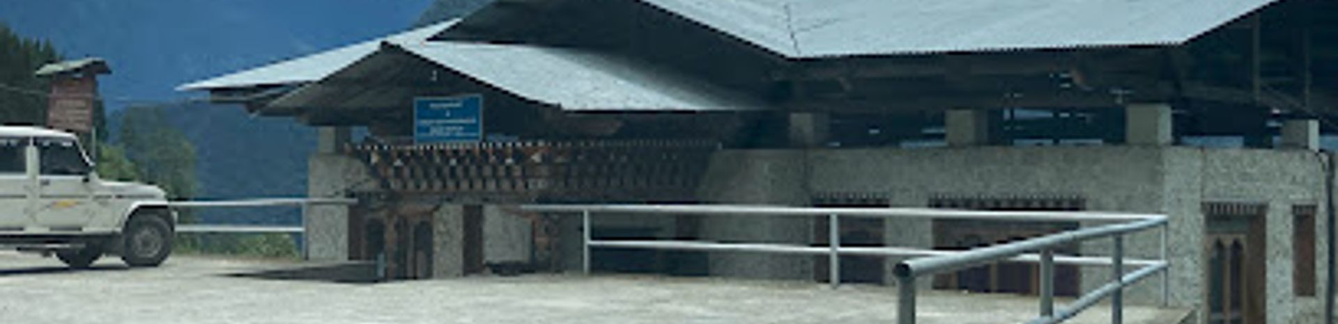 Background