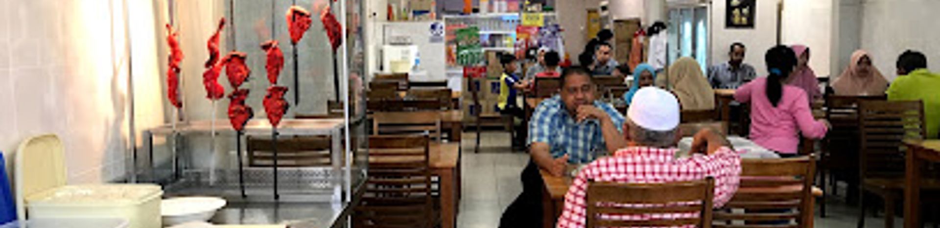 Restoran Hakim Maju
