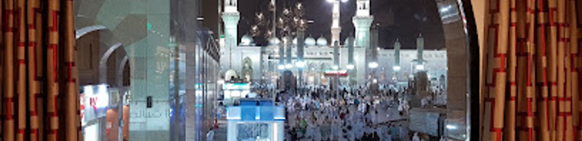 Background