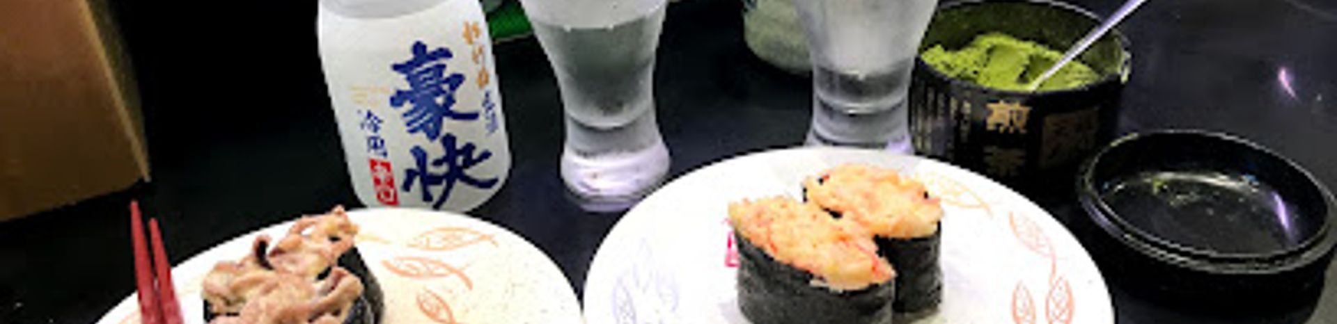 UobeiGoulabe: A Unique Sushi Experience in Shibuya