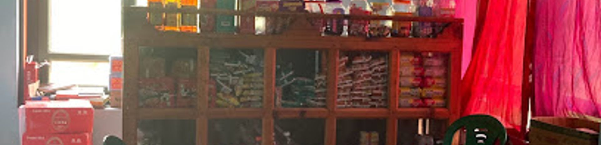 Background