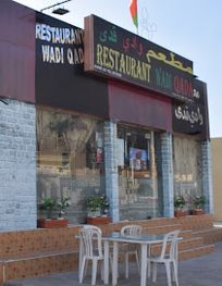 Attraction