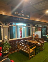 Attraction