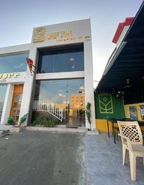 Attraction