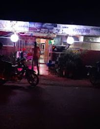 Attraction